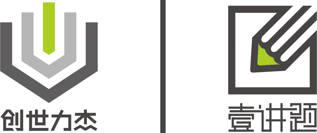 深圳市创世力杰科技有限公司